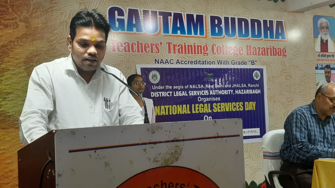 Gautam Buddha Teachers Tranning College